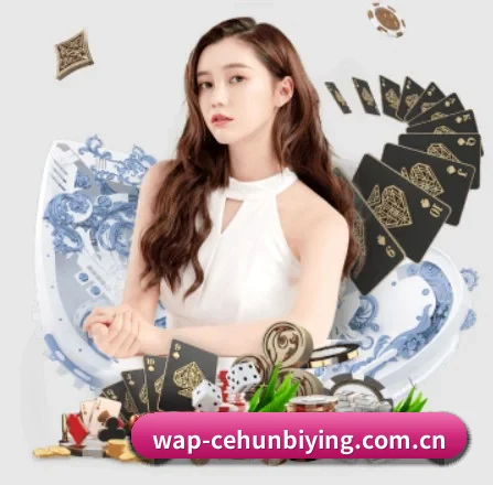 必赢 APP