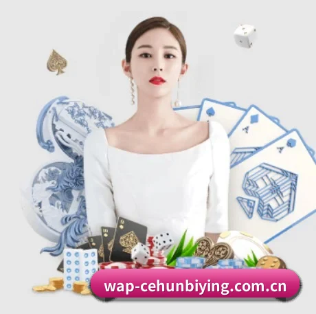 加入我们, 开启不一样的体育体验